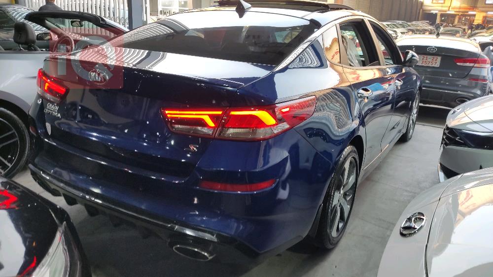 Kia Optima